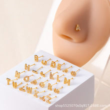 26ӢĸŮ΢ʯֱᘴ̱ǭh