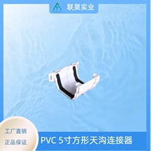 u��������ψA��ˮ�������ˮ�����ܽ�ˮ��pvc��ˮ���ܜ��B����