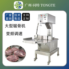 �����ش���䏹ǙC ţ���i���i�_�u����~�����и�C׃�l�{��