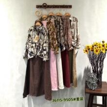 ����cz36115+9505���������黨��ɹ����+����ȹ��Ʒ������������