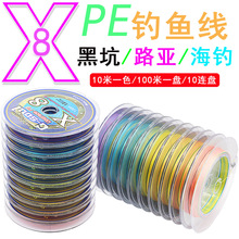 �羳���l100�״����R��~��8��pe��·����������O���hͶ�����~��