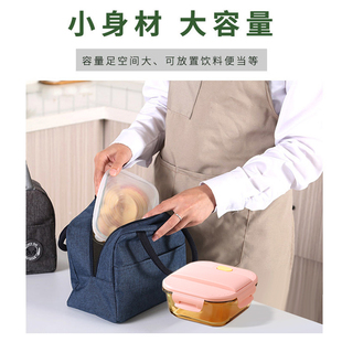 J8 Waterproof Aluminum Foil Bag Insulation Office Worker Meal with Rice Oil-Proof Student Bun Thickeneded Handbag Lunch G3