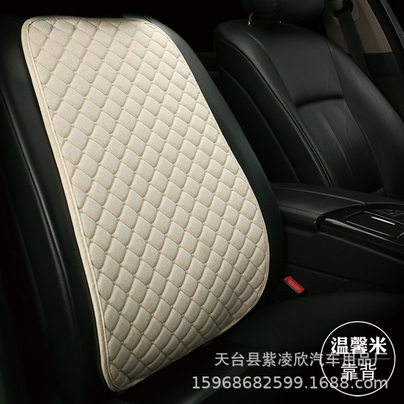 Car Lumbar Support, Four-Season Blended Linen Breathable Backrest, Car Lumbar Support Cushion, Office Anti-Slip Seat Cushion
