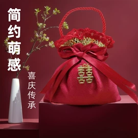 喜糖盒;婚庆回礼;礼品袋