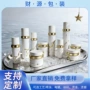 新款定制30ml60ml包材