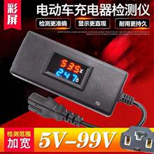 늄܇zyxƿ늉36V48v60v72v@zS޹