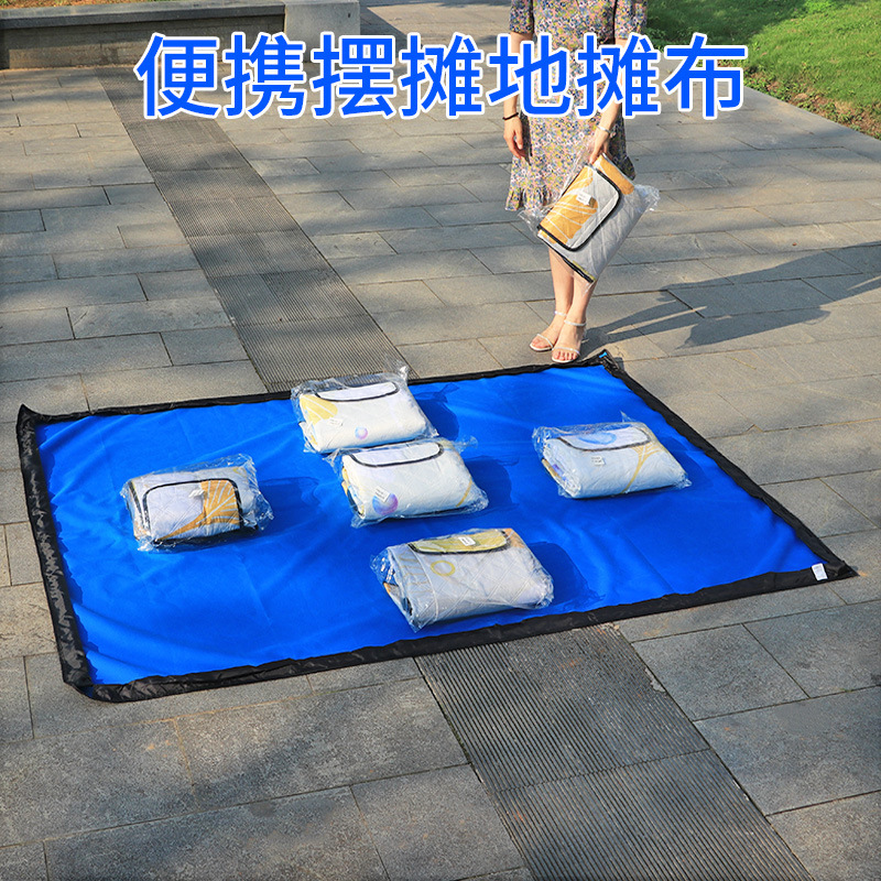 Night Market Stall Setup Mat, Convenient and Quick to Pack Up, Waterproof Storage Drawstring Bag, Street Vending Tools, Street Vending Mat Wholesale