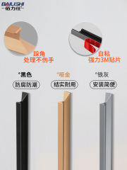 批發免打孔鋁合金門拉手衣櫃門電視櫃冰箱門窗戶陽台推拉門自粘門