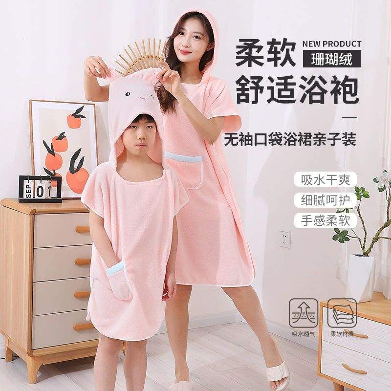 Новый стиль с капюшоном можно носить банные полотенца для взрослых родителей и детей