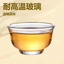 蜡烛器皿;玻璃工艺品;玻璃杯
