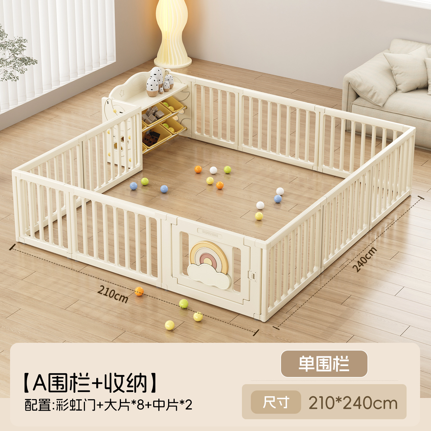 Juegos para bebés rastreando valla barrera de protección infantil sala de estar trepa al suelo cojín de trepa indoor columpio doméstico etc. parque