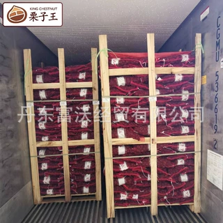 丹东保鲜板栗出口板栗 30-40/KG  40-50/KG中东标准特级板栗