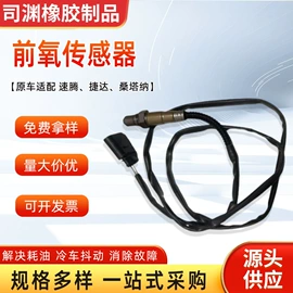 车身及附件;空气滤清器;机油滤清器