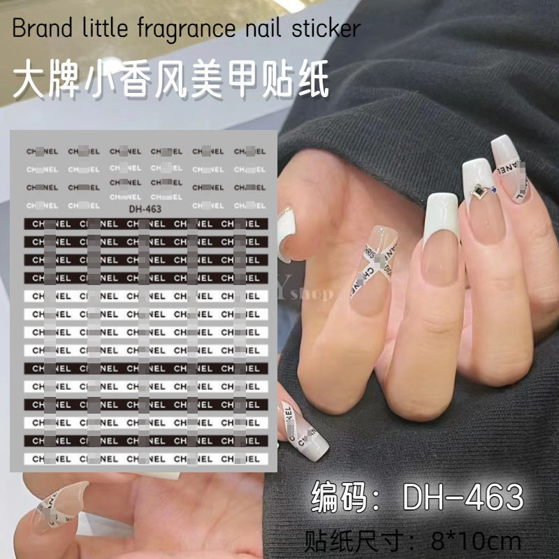 インターネットセレブ Xiaoxiangfeng ロゴネイルアートステッカー粘着性人気のヨーロッパとアメリカのライト高級トレンディブランドネイルステッカージュエリー DH スタイル|undefined