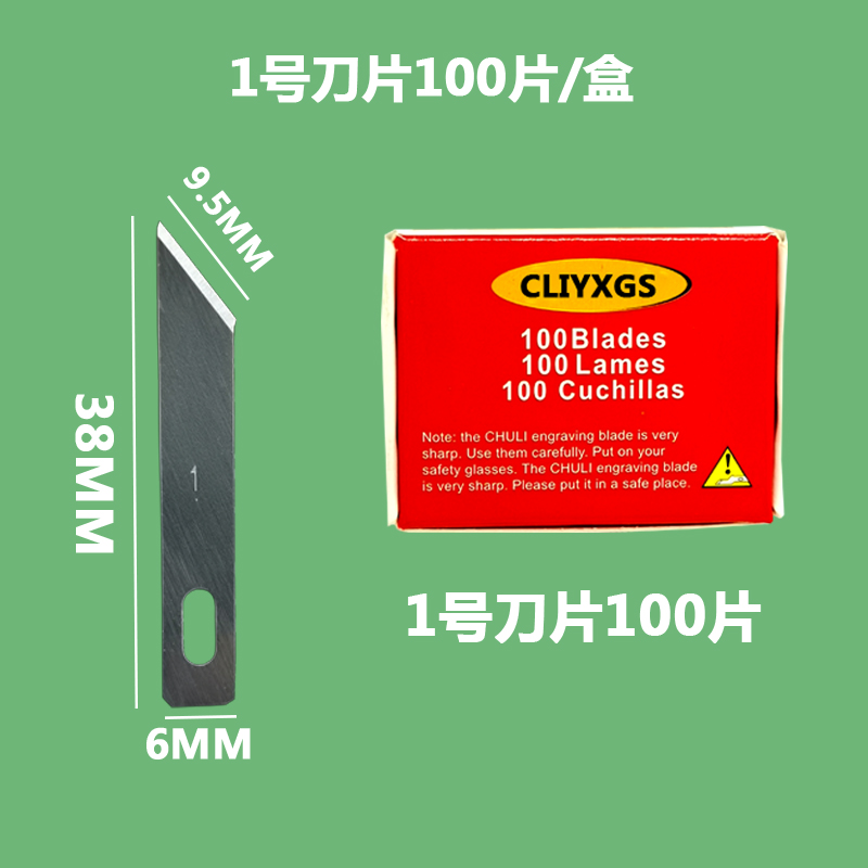 Cuchillo de lápiz tallado reparación de teléfonos móviles 4 cuchilla de eliminación de pegamento de cabeza plana cortar papel tienda de mano de niña pequeña plegable expreso