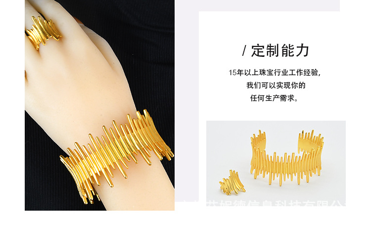 铜手镯不掉色