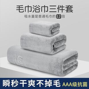 �ձ�ѩ���që��ԡ���������п��غ���ˮ�ٸɼ��ó���ϴ�����