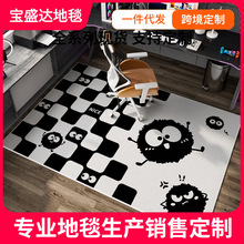 卡通风家用客厅地毯卧室地板游戏吸水防滑水晶绒家居耐脏易清洁