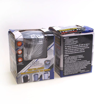 Light Portable – Qìchē Car ashtray