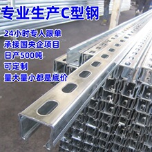 ���B��䏝�Ͳğ���\C��䓹��ֱ�B�Ӱ匧܉�_��U�Ͳۿ���֧��