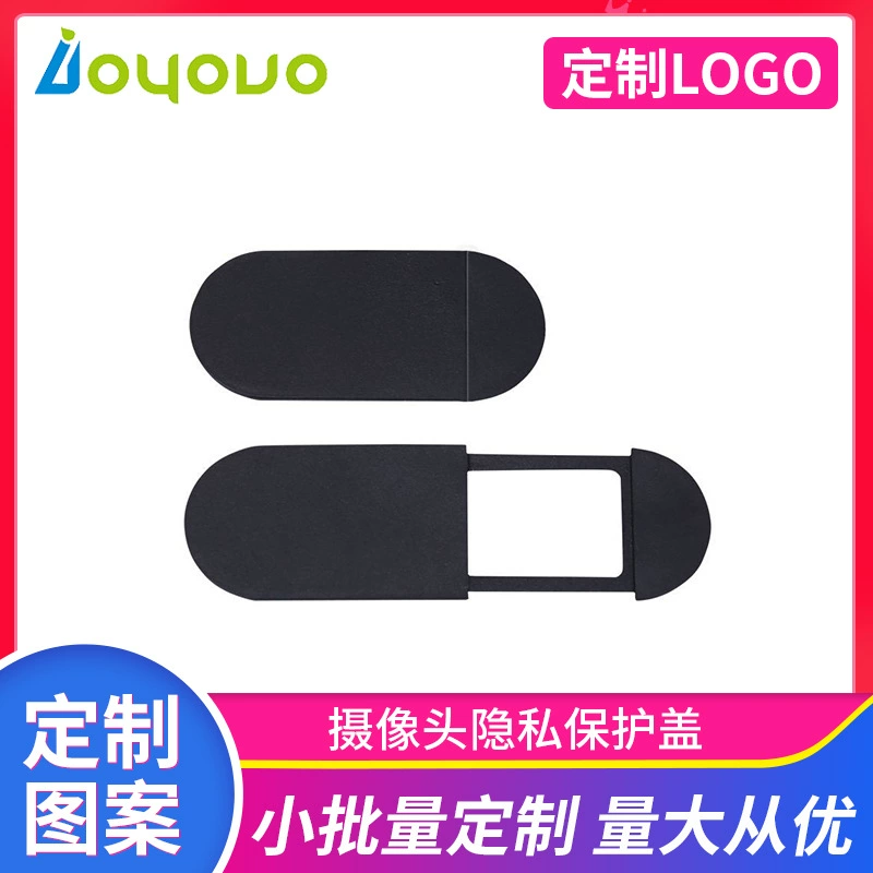 Универсальный чехол для конфиденциальности Camera Privacy Cover может эффективно защитить вашу конфиденциальность! Защитите конфиденциальность.