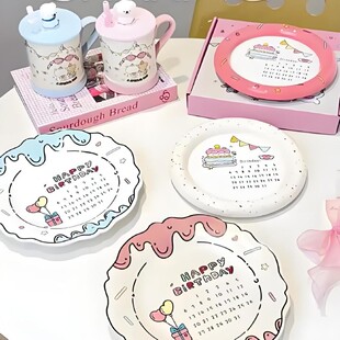 �羳���Ͽ�ͨ�P�뱭ӡ����ͯ�;ߌ�����ˤʳƷ��PP�׭h���;�