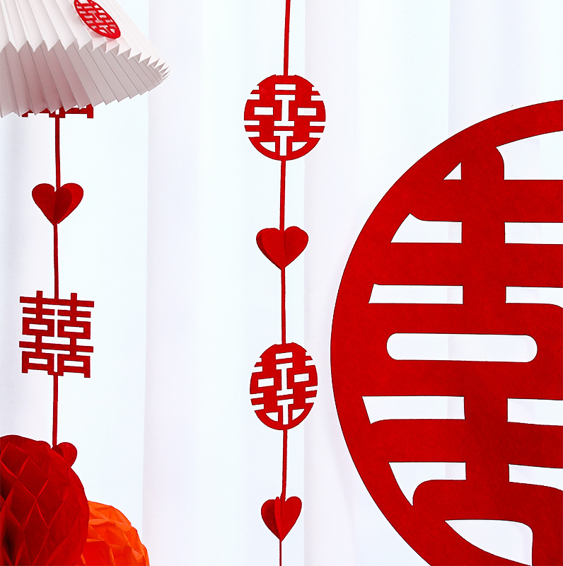结婚拉花婚房布置装饰门帘网红双喜女方婚房卧室立体喜字挂饰吊饰