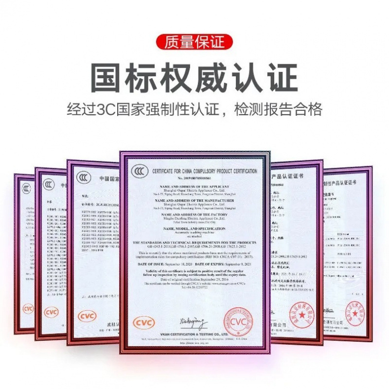 志高全自动洗衣机18KG家用租房大容量小型智能衣物烘脱一体机甩干|undefined