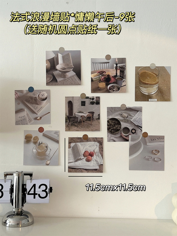 Ins復古風壁貼り部屋壁面装飾寝室背景シール配置写真壁ベッドポスター貼り絵|undefined