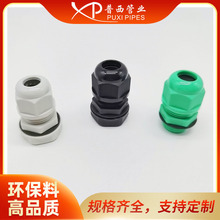 M27*2������|���^��|�ܷ���^��ˮ�i�^���m�^���Ϸ�ˮ���^