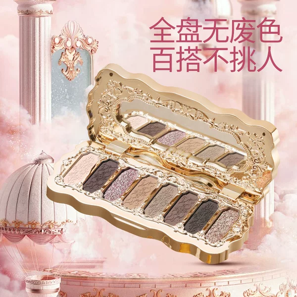 Directly supplied by the manufacturer, Winnie the Pooh Charming Sunset 8-Color Eyeshadow Palette, 8-Color Matte Diamond Eyeshadow for Foreign Trade Online