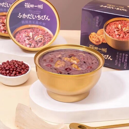 Shendian Yibin Walnut Black Rice Bird's Nest Congee 252g Boxed Instant Breakfast Almond Black Rice Congee Hazelnut Oat Flavor