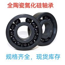 ȫ�մɺ�ɫ������ �����̼�����S�� �Ȳ��| 6300.301.302.305.