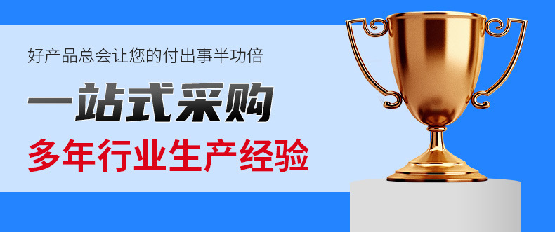 固定剪叉式升降机详情_08