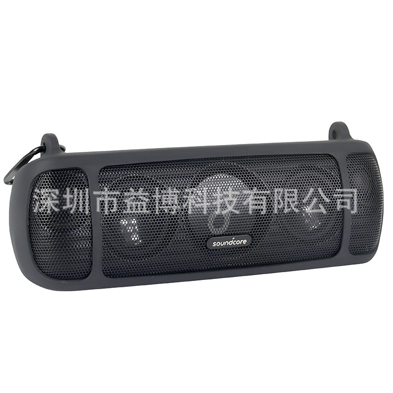 For Anker Soundcore Motion + Bluetooth Speaker Silicone Cover Audio Protection Storage Box