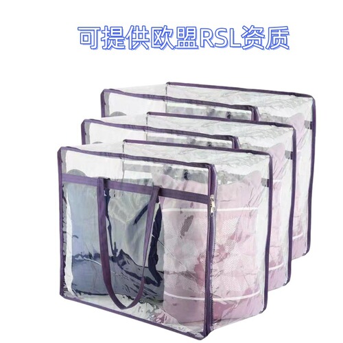 Storage bag cotton quilt super thick clothing storage bag foldable storage box bed base storage box for household moving
