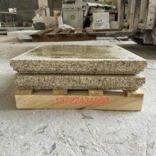 ʯ����ñ�����҇����������ʯ���������T���e��ͥԺʯ�ďS������