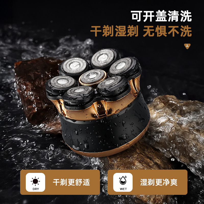 跨境新款迷你电动剃须刀便携式男刮胡刀充电式水洗胡须刀批发代发|undefined