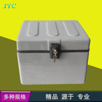 精品推荐 电瓶车踏板车后备箱 幼兽cc110九号小牛通用 摩托车尾箱
