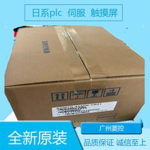 安川伺服电机SGM7G-44APK-YR21 SGM7G-44D7F6H SGM7G-44A7C6E