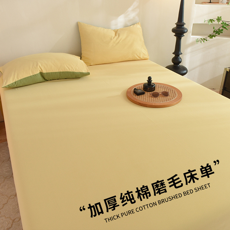 Sábanas de algodón de otoño e invierno, una sola pieza, gruesa 100 algodón, clase A, nuevo dormitorio de color sólido, juego individual