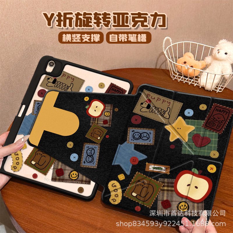 iPad Protective Case Y-Fold Acrylic Rotating Pro Horizontal and Vertical Support 12.9inch Comes with Pen Slot Tablet Protective Case