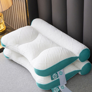 Cross-border Cervical Spine Pillow Orthopedic Cervical Spine Pillow Home Sleeping Low Pillow Student Double Knitted Anti-traction Pillow Core