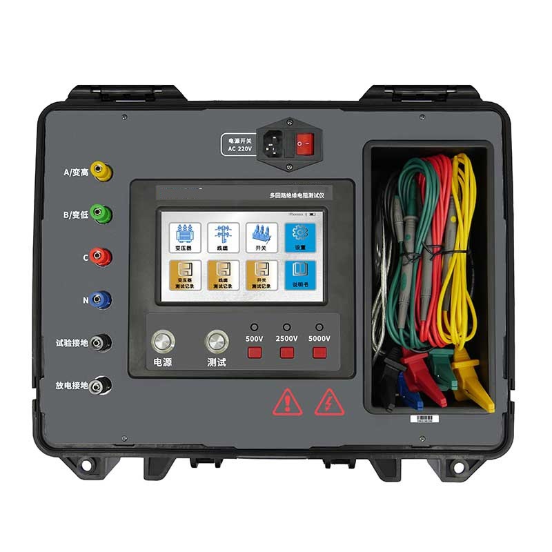 HA3560多回路绝缘电阻测试仪