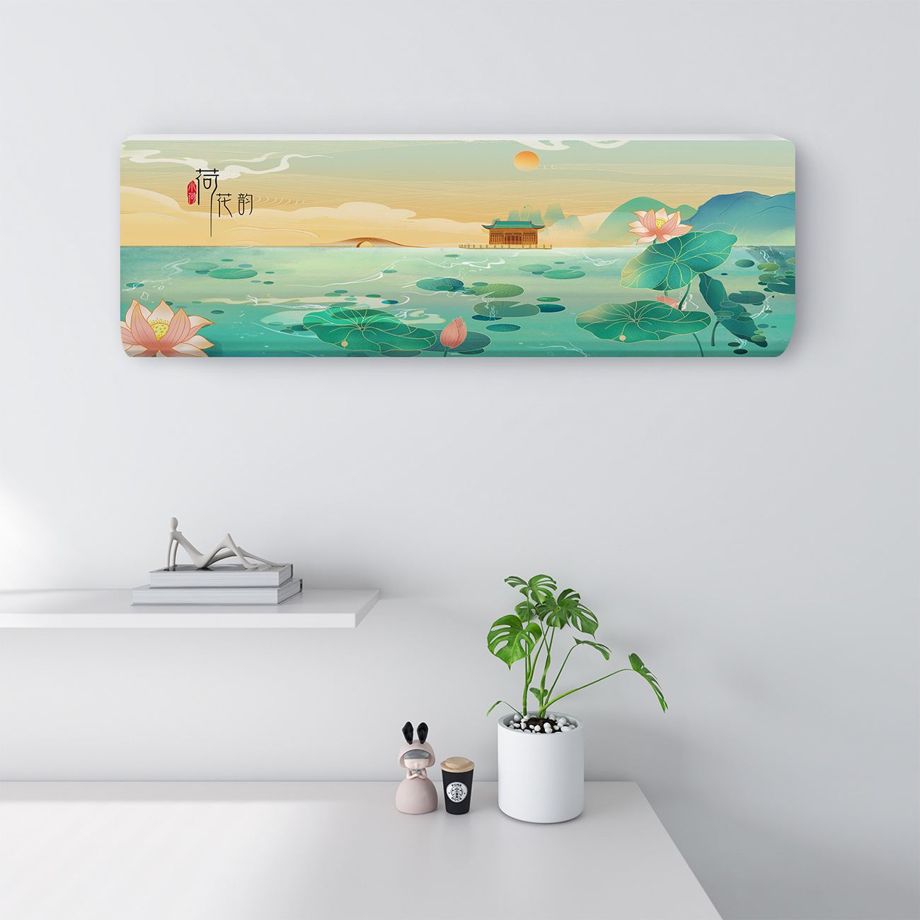 Aire acondicionado cubierta a prueba de polvo 2024 nueva cubierta de aire acondicionado colgante tipo colgante general Glimie todo incluido Haier cubierta de aire acondicionado