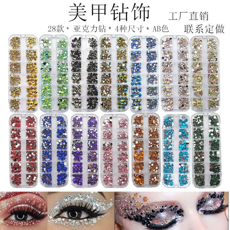 Cross-border nail Diamond AB Diamond Halloween eye makeup sticking diamond tear Diamond DIY epoxy acrylic flat diamond electroplating beads