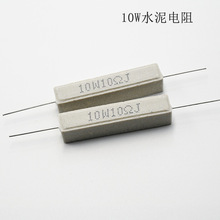 10Wˮ ʵ մ 10Wʽ 10R 5% 1200ֻ
