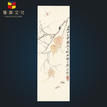 �S��ֱ��ˇ�g΢���Ҿӿ͏d�����b��R��ʯ�l�����B�֮����l��о