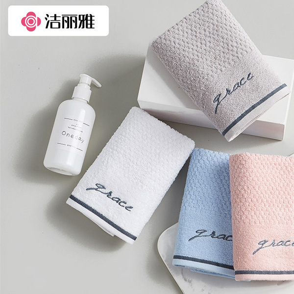 cotton towel