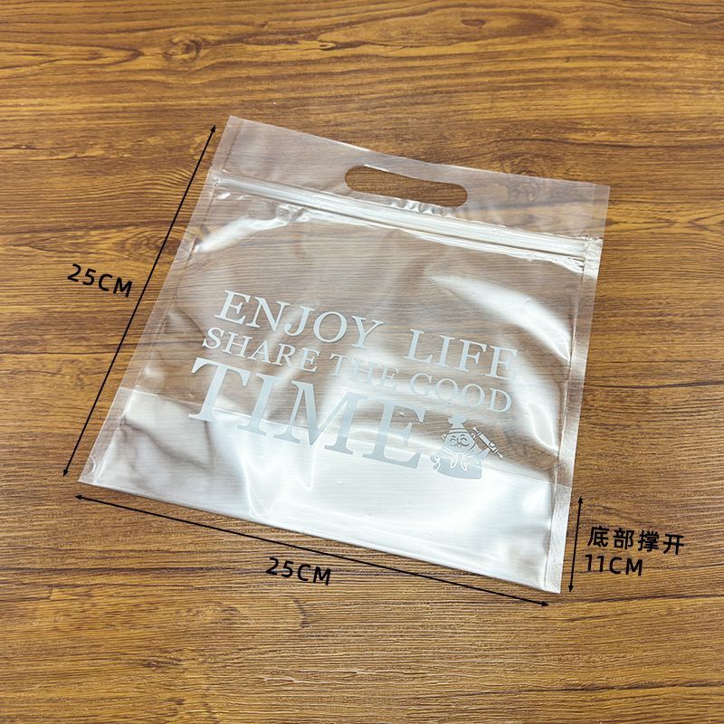 切片吐司包装袋面包袋烘焙袋子450克蛋糕自封密封手提生|undefined